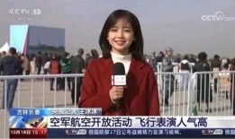 女记者吃瓜视频在线观看,揭秘娱乐圈幕后真相