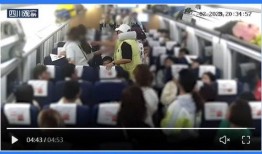 山东东城吃瓜事件视频,一场引发热议的街头冲突瞬间