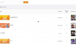 快手最新吃瓜的视频,揭秘娱乐圈幕后真相