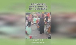 打架路人吃瓜视频大全
