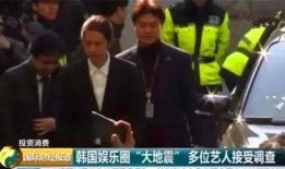 韩国人的吃瓜仪式视频大全,视频大全揭秘传统风俗魅力