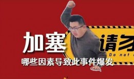 怎么做吃瓜的视频赚钱呢,揭秘吃瓜视频如何轻松赚钱的秘诀