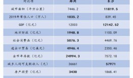 网红吃瓜塌房视频真实,揭秘网络红人背后的真相与争议