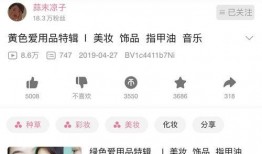 静香吃瓜视频网站,揭秘热门视频网站背后的娱乐风云