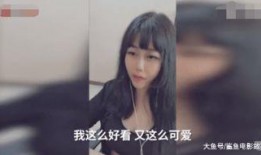 大殿下二姐吃瓜视频播放,揭秘宫廷幕后风云