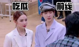 明日之子吃瓜视频,揭秘选手幕后故事与精彩瞬间