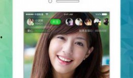 浅聊吃瓜直播在线观看视频,在线观看视频的娱乐盛宴