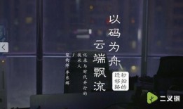 吃瓜神秘网站大全视频,视频带你领略网络世界的趣味角落