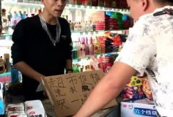 超市吃瓜搞笑视频大全高清,高清视频大盘点