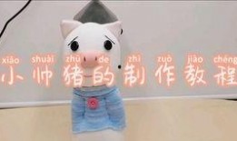 兔子吃呆瓜视频大全播放,兔子美食盛宴，欢乐无限