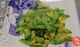秋瓜炒着吃做法视频窍门