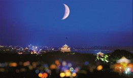 七夕吃瓜视频在线播放,在线观看浪漫吃瓜时刻