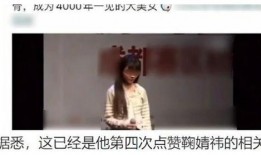 吃瓜点赞视频,揭秘热门吃瓜视频背后的魅力