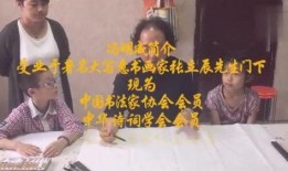 五分钟学会吃瓜视频