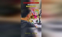 吃舍友瓜的短视频,揭秘室友间的那些秘密瞬间