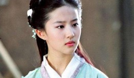 吃瓜小熊刘亦菲视频,萌态十足引网友热议