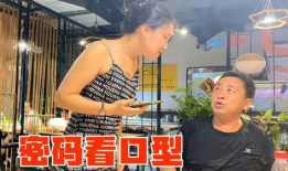 越南姐弟吃瓜视频大全免费观看,揭秘网络热传的趣味瞬间