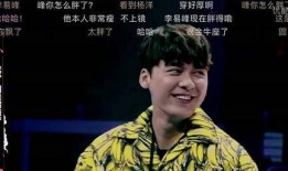 李易峰吃巴瓜视频大全,趣味视频大盘点