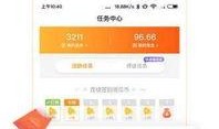 怎么看到吃瓜视频呢微信,微信轻松观看热门吃瓜视频！