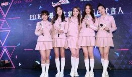 韩娱女团吃瓜事件视频在线观看,揭秘幕后真相与网络热议