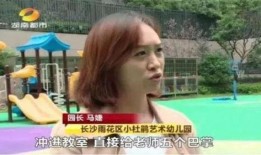 吃瓜摇扇纳凉视频下载,吃瓜摇扇，视频下载带你感受清凉时光