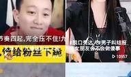 胜哥吃瓜视频大全下载安装,一键下载，畅享娱乐盛宴