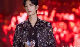 王一博肖战互吃瓜视频,揭秘娱乐圈幕后真相