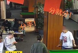 男子吃瓜遇情侣视频播放,男子吃瓜成焦点