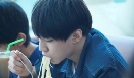 深夜吃瓜王俊凯视频