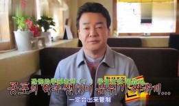 镇江男老师吃瓜视频,校园生活趣味横生