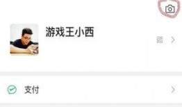 微信发吃瓜视频犯法吗,法律边界与风险解析