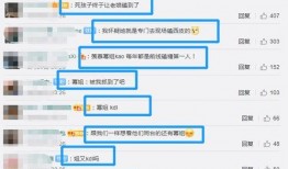 吃瓜现场确认围观视频,一幕幕精彩瞬间回顾