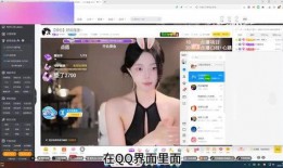 录吃瓜秀的视频怎么做的,视频制作全解析