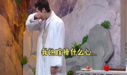 吃瓜现场懵圈视频在线观看,揭秘网络视频背后的真实故事