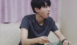 深夜吃瓜王俊凯视频