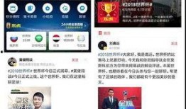 吃瓜挑战话题大全视频播放,揭秘娱乐圈幕后故事