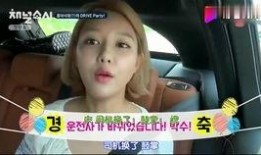 吃瓜少女张小西视频,揭秘娱乐圈幕后故事