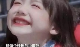 渣女朋友圈吃瓜视频大全,揭秘现实版宫心计