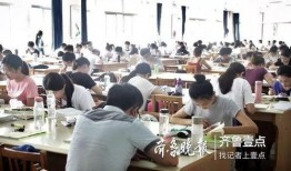 聊城大学吃瓜视频,揭秘校园生活趣味瞬间
