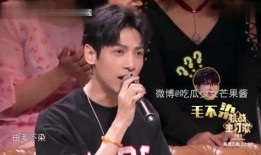 明星集体吃瓜现场视频播放,精彩瞬间大揭秘！