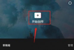 吃瓜视频剪映声音配音,带你领略声音的魅力