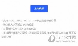 带你吃瓜 怎么拍视频赚钱,带你吃瓜视频的赚钱攻略