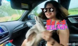 4s店员工与未成年视频吃瓜,揭秘背后真相