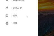 拍小视频吃瓜怎么拍,短视频吃瓜指南，轻松拍出趣味十足的小视频