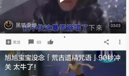 送外卖翠花吃瓜视频下载,外卖员视角下的美食诱惑