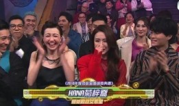 真千金爆料集体吃瓜视频,集体吃瓜视频背后的惊人真相