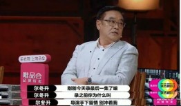郭敬明吃瓜视频完整版,揭秘娱乐圈幕后真相