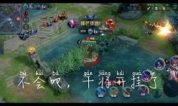 莫邪吃瓜的视频,揭秘娱乐圈幕后真相