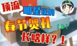 吃瓜群众类短视频,趣味横生的网络现象解析