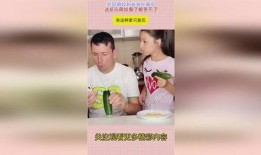 摆烂萌娃吃瓜视频大全免费观看,免费观看搞笑视频盛宴
